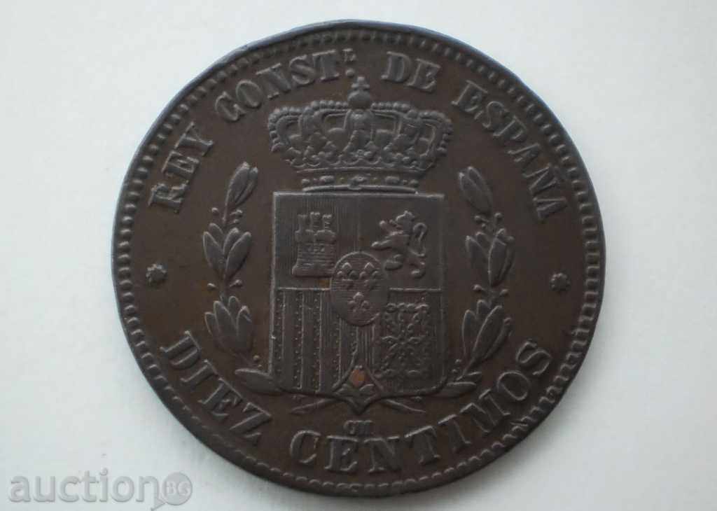 Spain 10 Centimos 1878