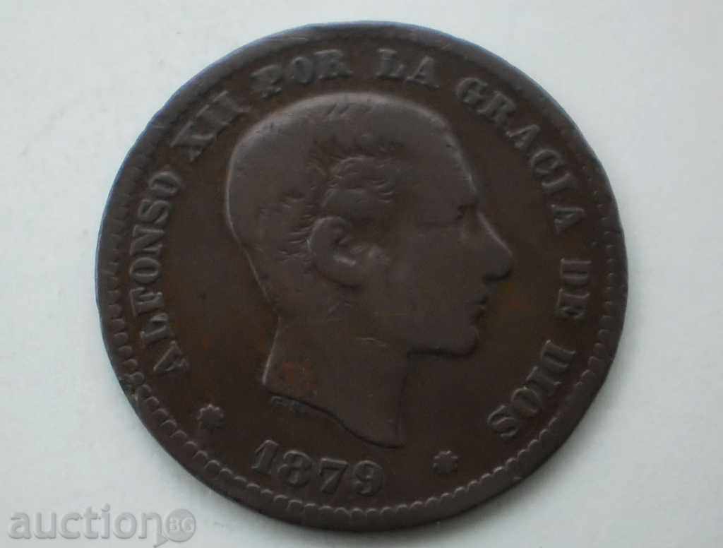 Spania 5 centimos 1879 cu preț € 5.11 | 9.99 BGN Spania 5 centimos 1879 cu preț € 5.11 | 9.99 BGN