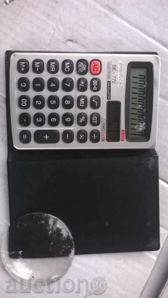 Japanese calculator
