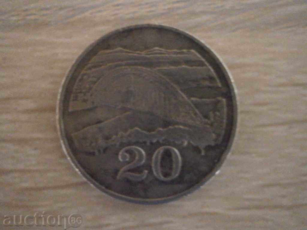 20 σεντς το 1987, η Ζιμπάμπουε, 77m