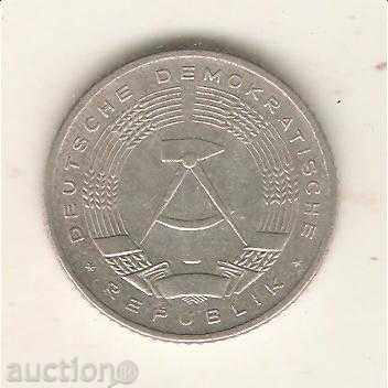 + GDR 50 years 1981 with price 1.90 BGN | € 0.97 + GDR 50 years 1981 with price 1.90 BGN | € 0.97