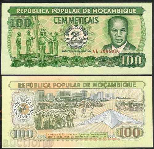 +++ MOZAMBIC 100 METHODS P 130a 1983 UNC +++