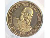 Медал Прусия, 30 мм., с позлата