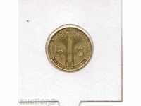 Armenia-50 Dram-2012-KM # 219-Syunik