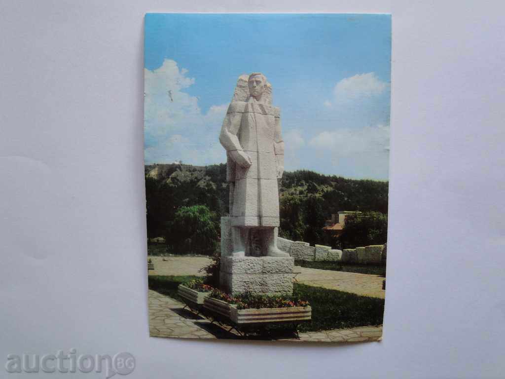 Razlog The monument of N.Parapounov K9