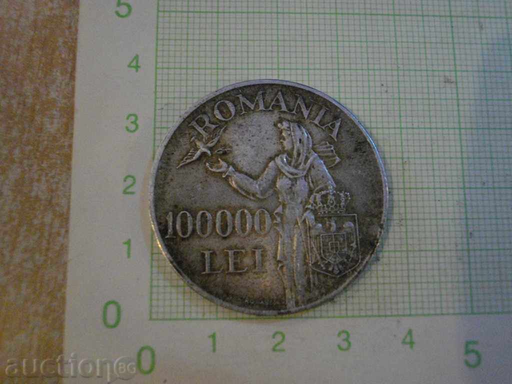 Moneda "100 000 LEI" - 1946