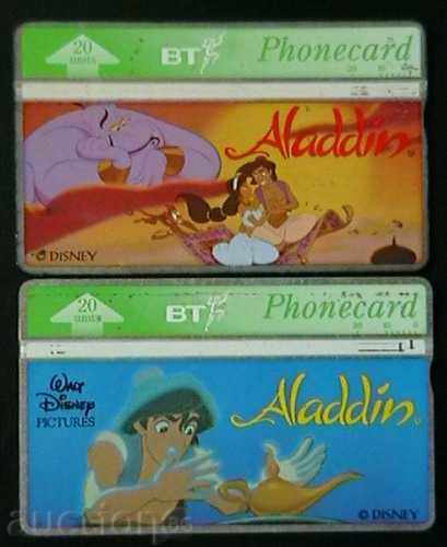 Παρτίδα 2 τηλεκάρτες, Ηνωμένο Βασίλειο