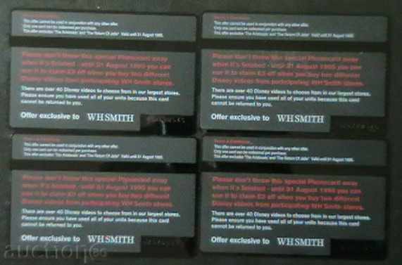 Lot of 4 phone cards, United Kingdom with price 6.00 BGN | € 3.07