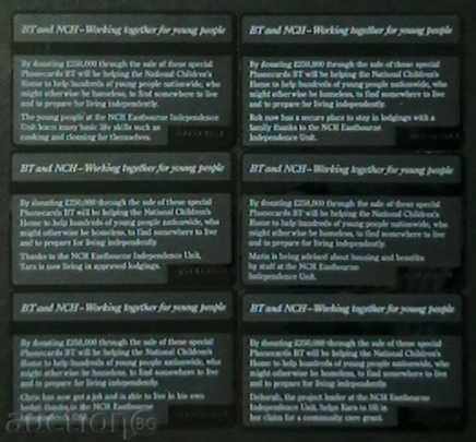 Lot of 6 phone cards, UK with price 9.00 BGN | € 4.60