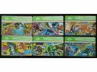 Παρτίδα των 12 τηλεκάρτες, Ηνωμένο Βασίλειο