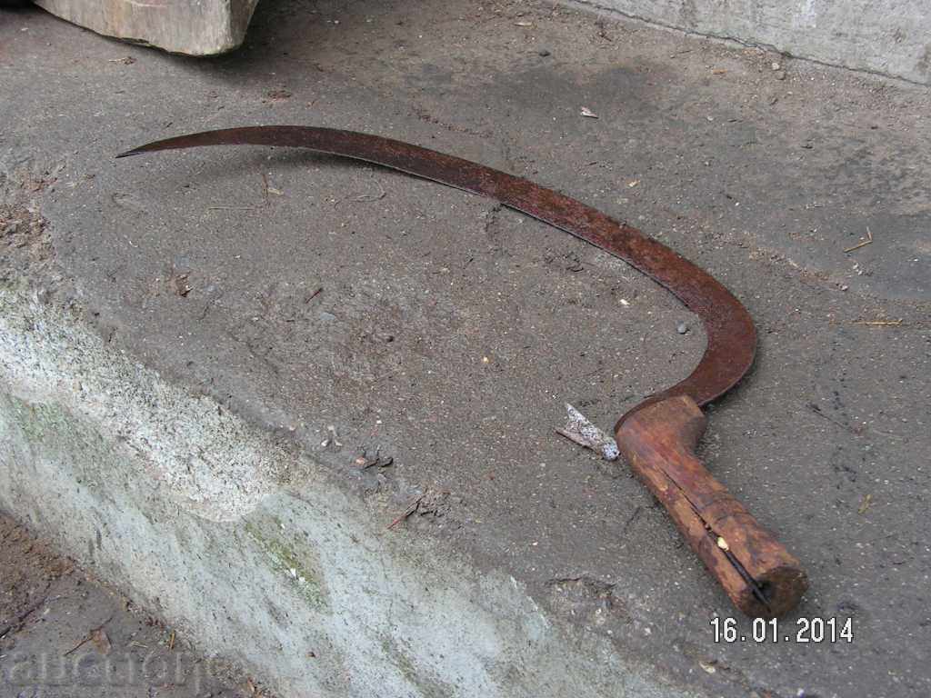 1869. SURPRISE ORIGINAL HANDLE with price 7.00 BGN | € 3.58 1869. SURPRISE ORIGINAL HANDLE with price 7.00 BGN | € 3.58