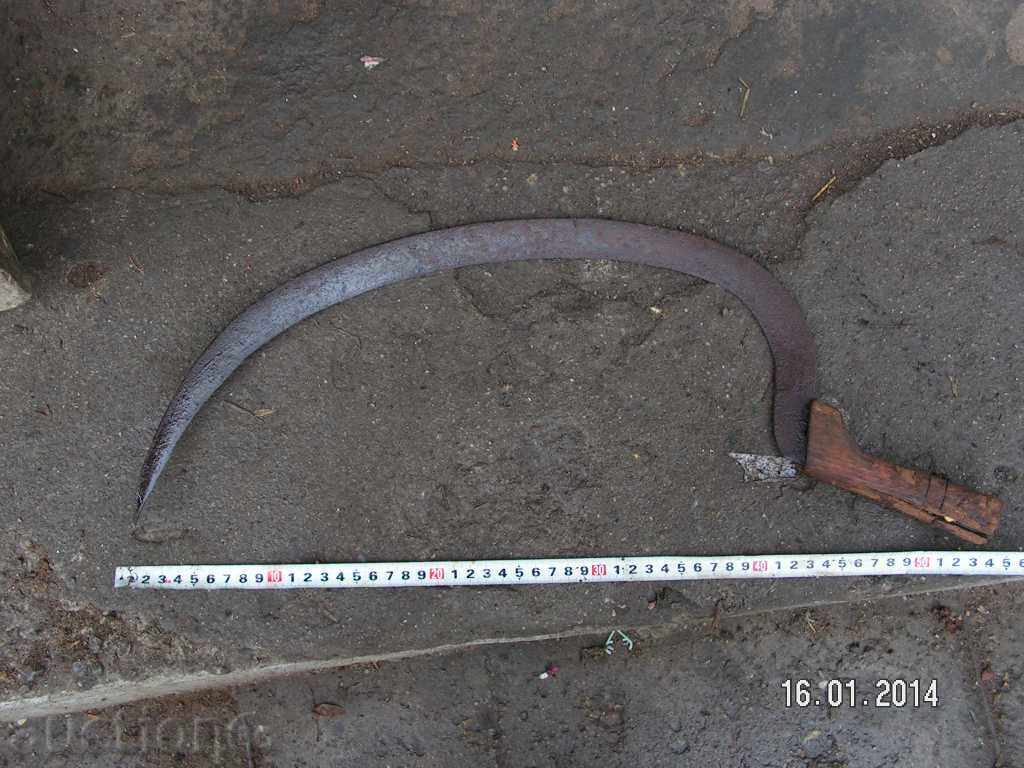 Auction 1869. SURPRISE ORIGINAL HANDLE Auction 1869. SURPRISE ORIGINAL HANDLE