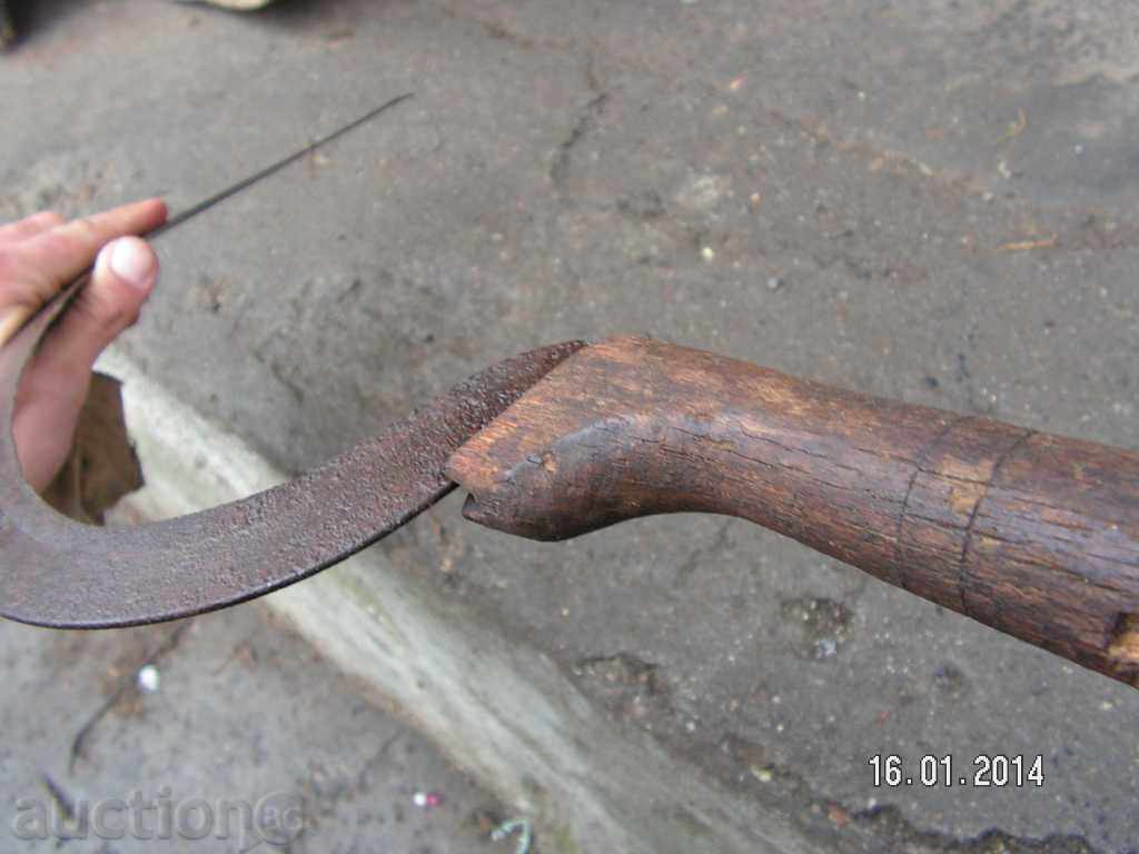 1869. SURPRISE ORIGINAL HANDLE - 5 1869. SURPRISE ORIGINAL HANDLE - 5