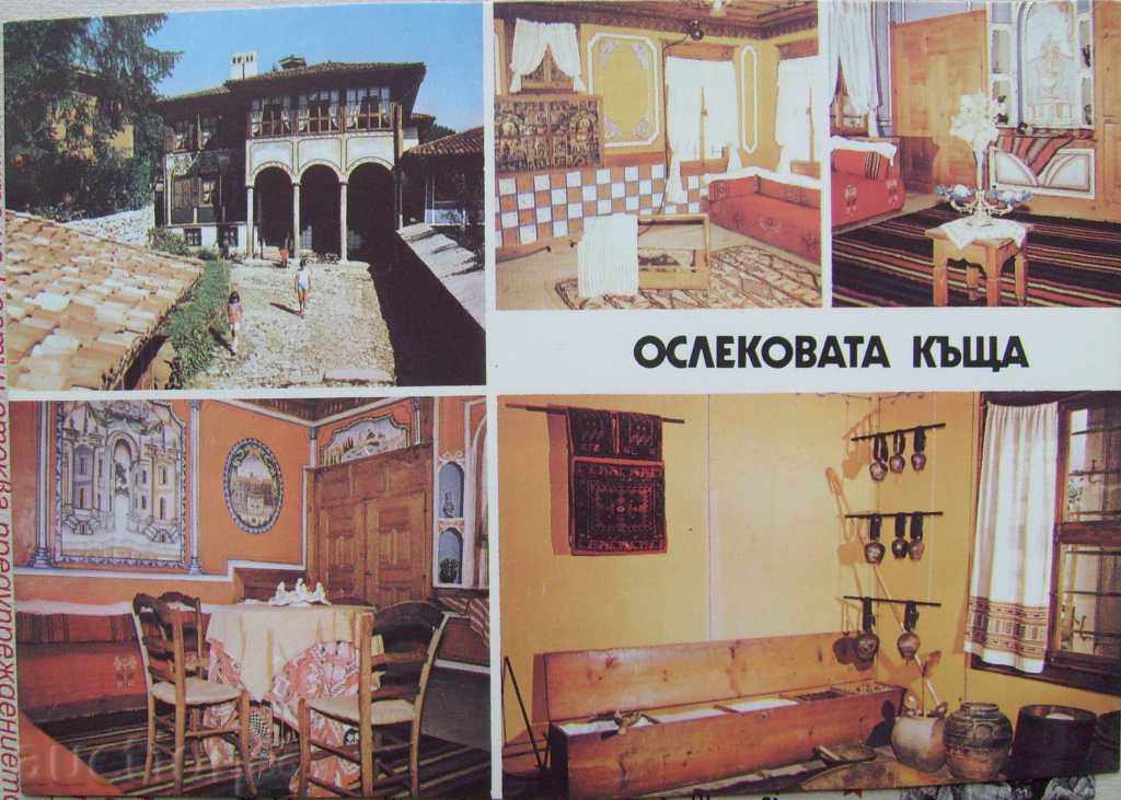 Κοπρίβστιτσα - Oslekov σπίτι