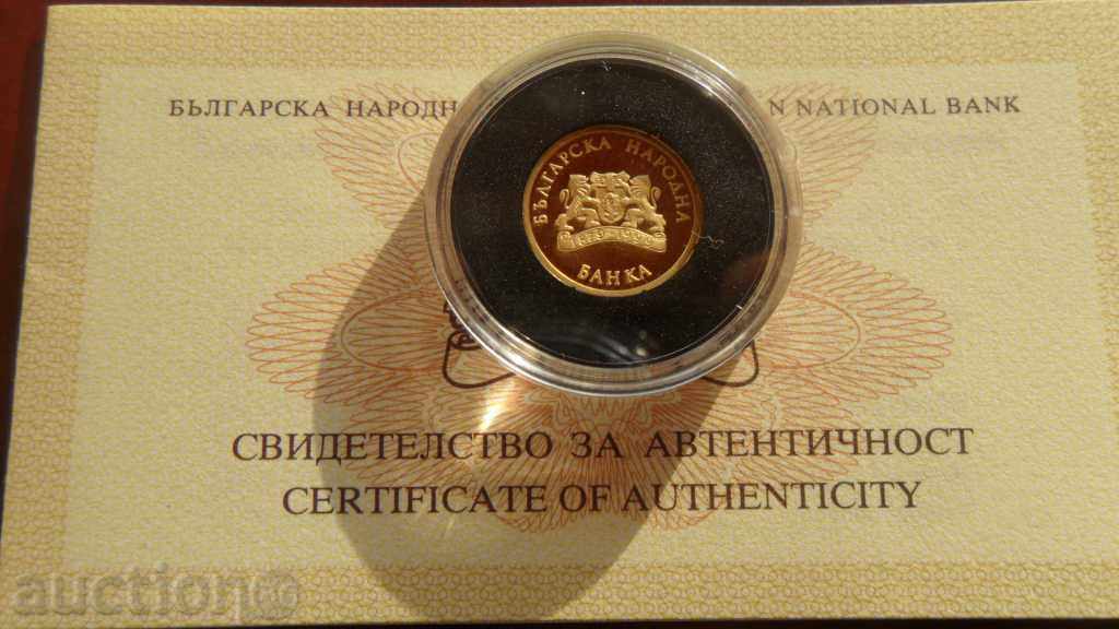 20000 LEVA 1999 120 ANI BNR BANCA NAȚIONALĂ BULGARĂ AUR cu preț € 400.00 | 782.33 BGN