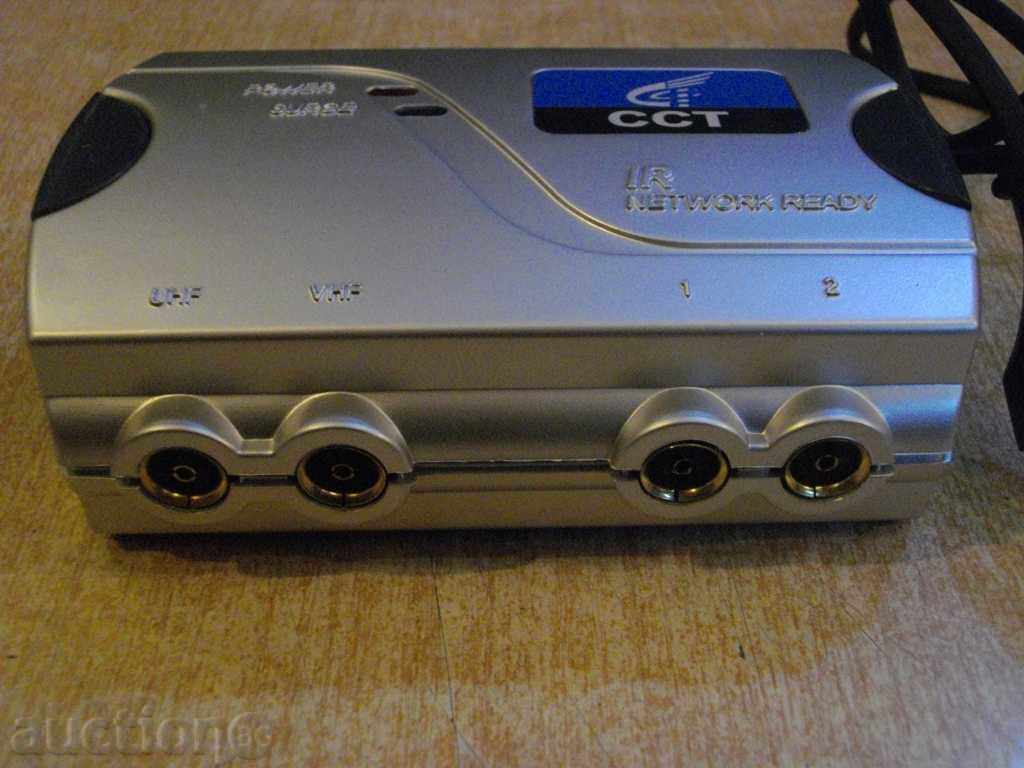 TV Amplifier No 020707 with price 20.00 BGN | € 10.23 TV Amplifier No 020707 with price 20.00 BGN | € 10.23