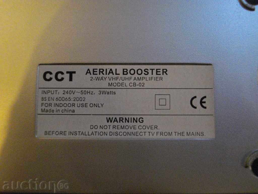 Auction TV Amplifier No 020707 Auction TV Amplifier No 020707