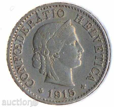 Ελβετία 5 καταρρίχηση 1915 με τιμή 10.00 BGN | € 5.11 Ελβετία 5 καταρρίχηση 1915 με τιμή 10.00 BGN | € 5.11