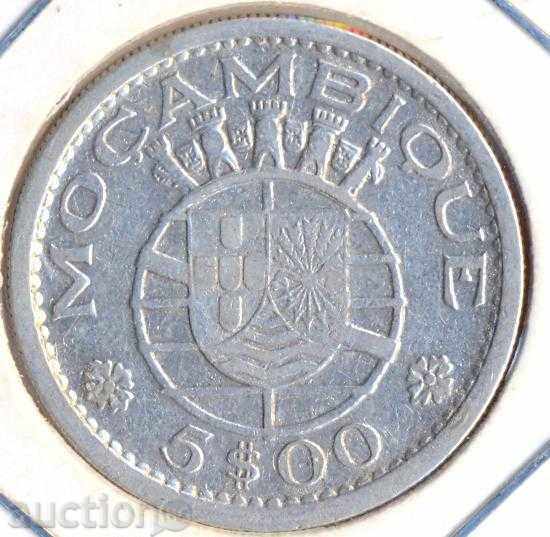 Portuguese Mozambique 5 peso 1960, silver coin