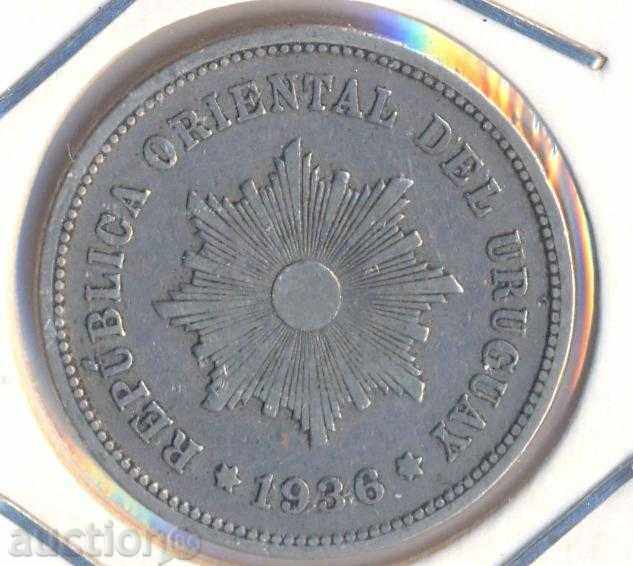 Ουρουγουάη 5 tsentimes 1936 με τιμή 10.00 BGN | € 5.11