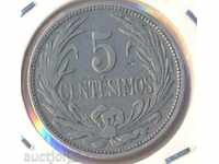Уругвай 5 центимес 1936 година