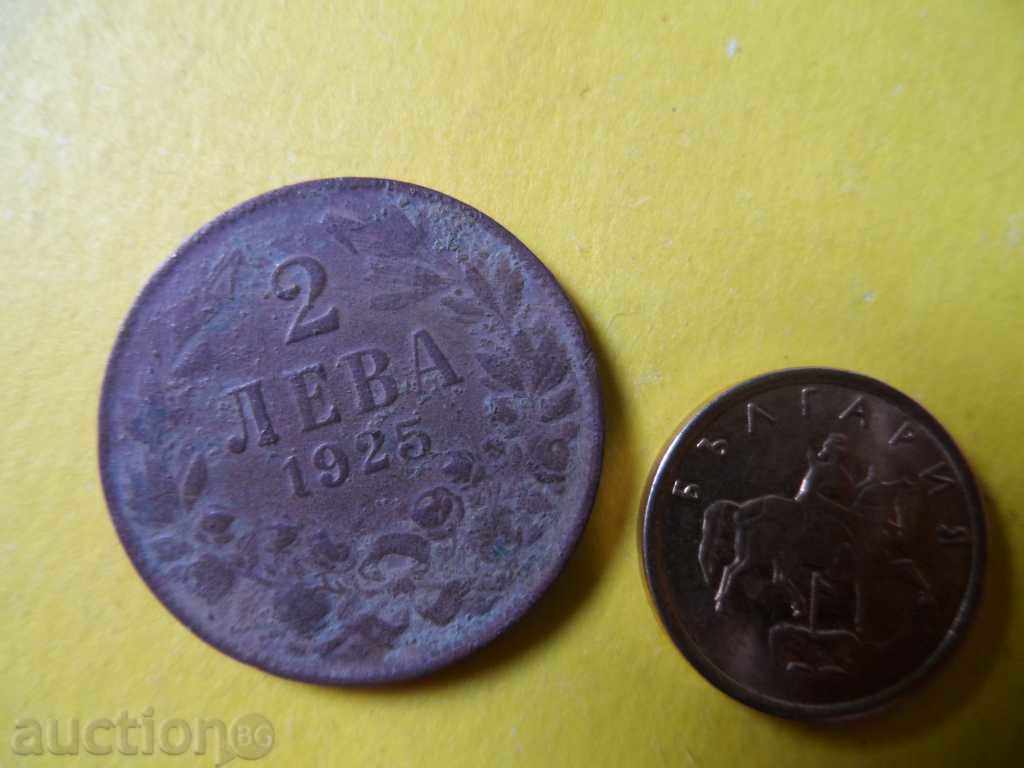 1 and 2 BGN 1925 without line - 5 1 and 2 BGN 1925 without line - 5