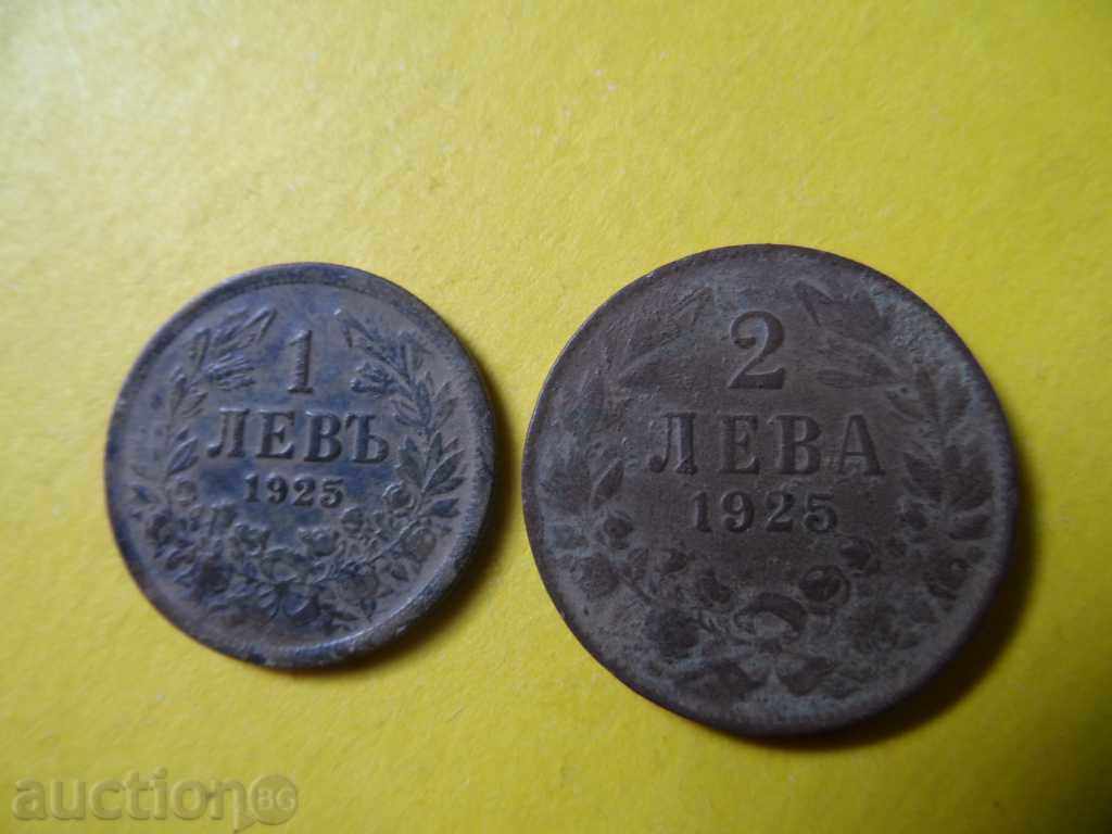 1 and 2 BGN 1925 without line 1 and 2 BGN 1925 without line