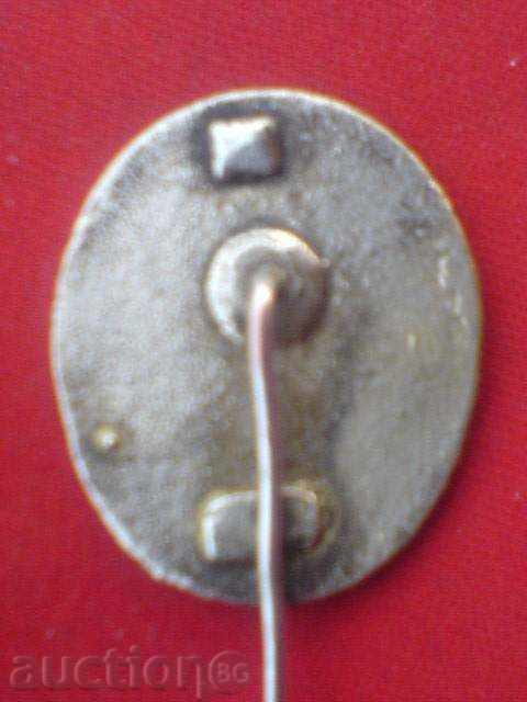 An interesting embroidery sign! with price 30.00 BGN | € 15.34