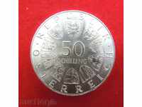50 Shillings Austria Argint 1963-CALITATE-PENTRU COLECȚIE-