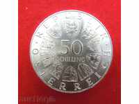 50 Shillings Austria Silver 1963-QUALITY-FOR COLLECTION-