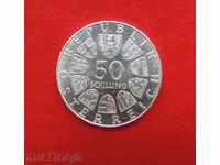 50 шилинга Австрия сребро 1974 г.-КАЧЕСТВО-ЗА КОЛЕКЦИЯ-