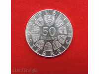 50 Shilling Austria Argint 1974-COLECȚIE-CALITATE-