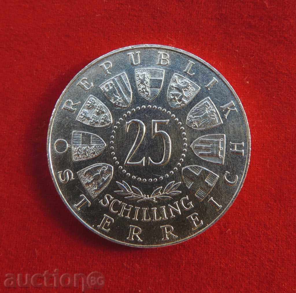 25 Shillings Austria Silver 1962 QUALITY