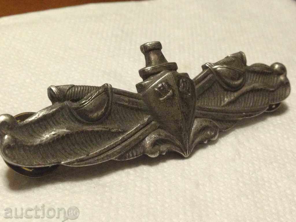 Δημοπρασία Σήματα / τιμές