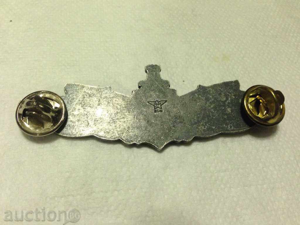 Παράδοση Σήματα / τιμές