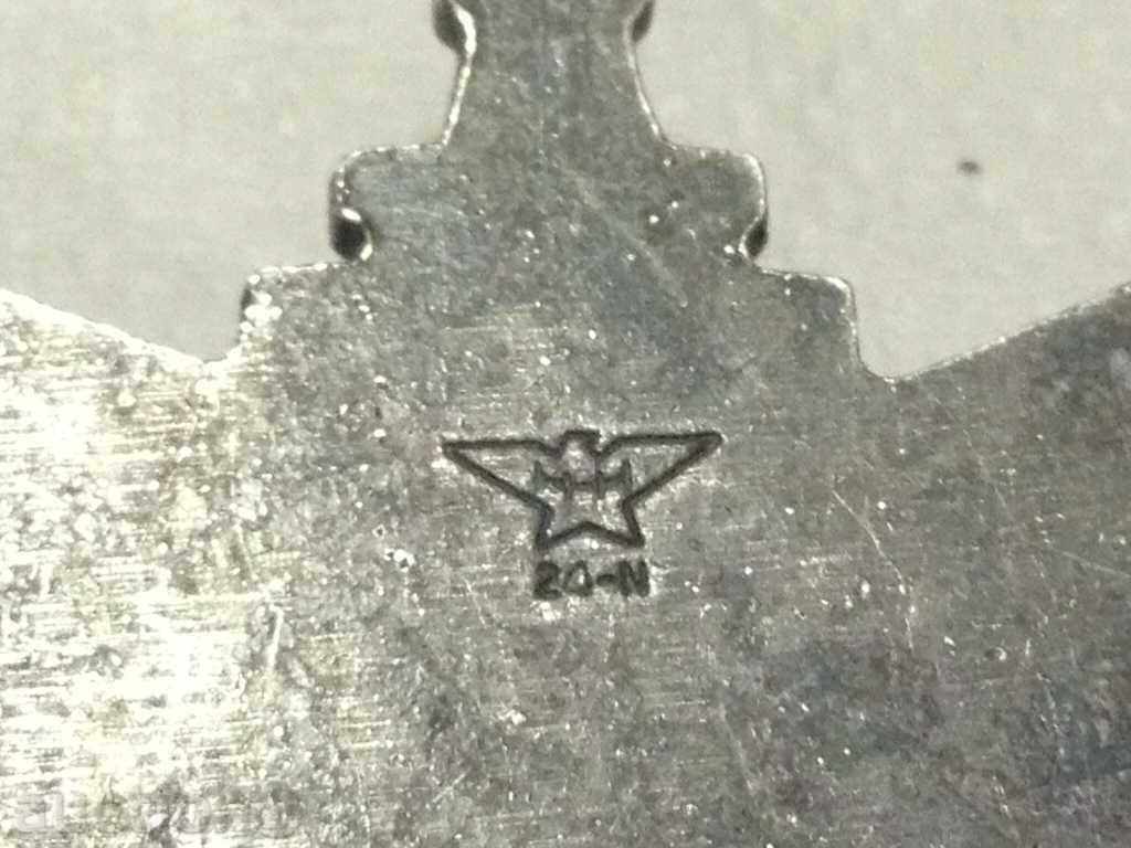 Σήματα / τιμές - 5