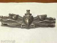 Нагръден знак/отличие