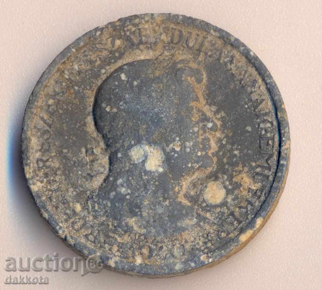 Голям цинков жетон, 36 мм. с цена 10.00 лв. | € 5.11 Голям цинков жетон, 36 мм. с цена 10.00 лв. | € 5.11