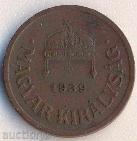 Ουγγαρία 2 το πληρωτικό 1939 με τιμή 2.50 BGN | € 1.28 Ουγγαρία 2 το πληρωτικό 1939 με τιμή 2.50 BGN | € 1.28