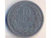 Унгария 10 филера 1893 година