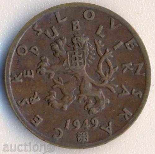 Чехословакия 50 халера 1949 година с цена 2.95 лв. | € 1.51 Чехословакия 50 халера 1949 година с цена 2.95 лв. | € 1.51