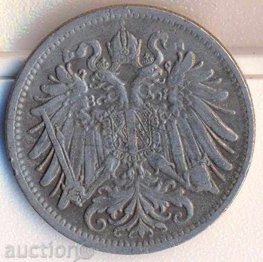 Австрия 20 халера 1908 година с цена 2.65 лв. | € 1.35 Австрия 20 халера 1908 година с цена 2.65 лв. | € 1.35