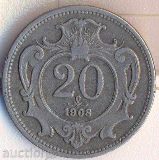 Австрия 20 халера 1908 година