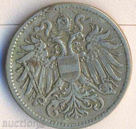 Австрия 10 халера 1916 година - 1-ви вариант с цена 3.00 лв. | € 1.53 Австрия 10 халера 1916 година - 1-ви вариант с цена 3.00 лв. | € 1.53