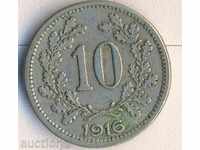 Австрия 10 халера 1916 година - 1-ви вариант