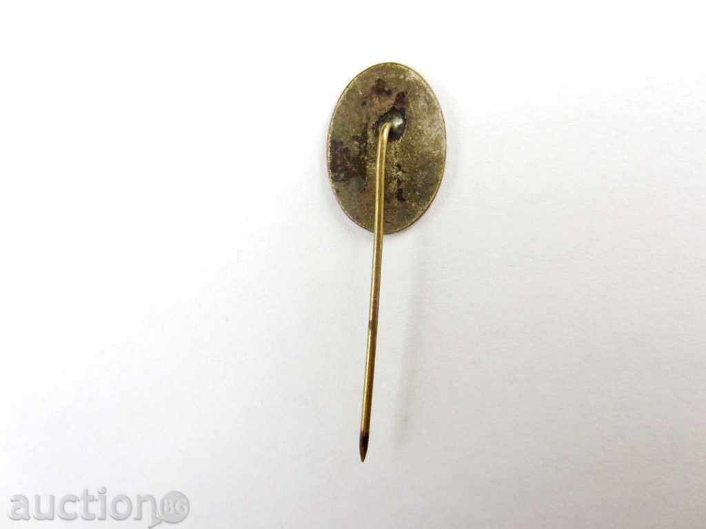 ΠΑΛΙΟ ΣΗΜΑ-ΒΑΣΙΛΙΚΗ ΕΠΟΧΗ-ΑΛΕΞΑΝΔΡΟΣ ΣΤΑΜΒΟΛΙΟΥ με τιμή 14.00 BGN | € 7.16