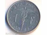 Белгия 1 франк 1922 година
