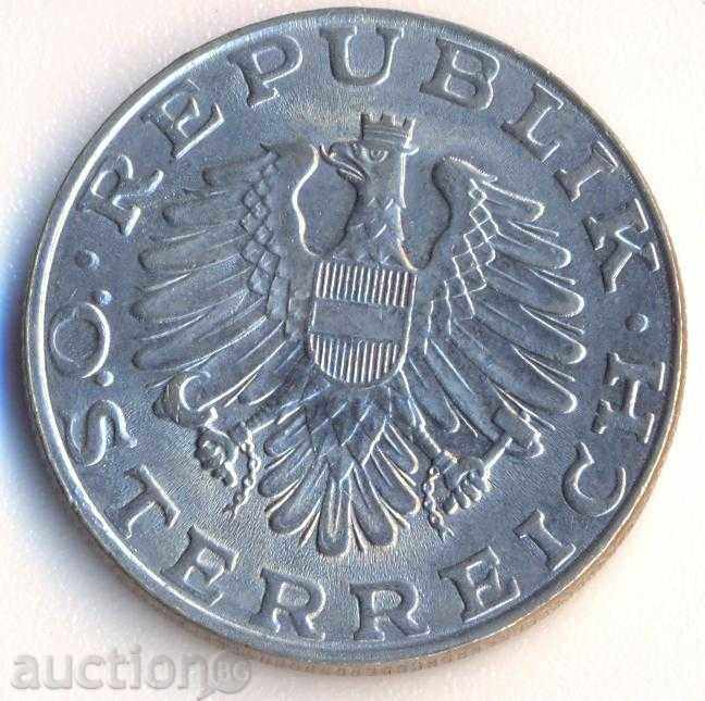 Αυστρία 10 σελίνια το 1980 με τιμή 2.00 BGN | € 1.02 Αυστρία 10 σελίνια το 1980 με τιμή 2.00 BGN | € 1.02