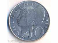 Австрия 10 шилинга 1980 година