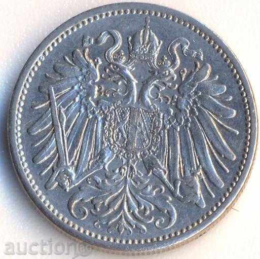 Austria Haller 20 1911 cu preț 3.50 BGN | € 1.79 Austria Haller 20 1911 cu preț 3.50 BGN | € 1.79